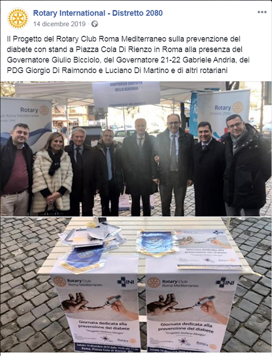 540Distretto